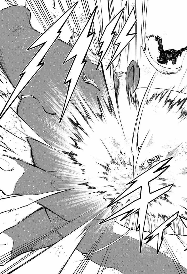 Madan No Ichi Chapter 26 page 17