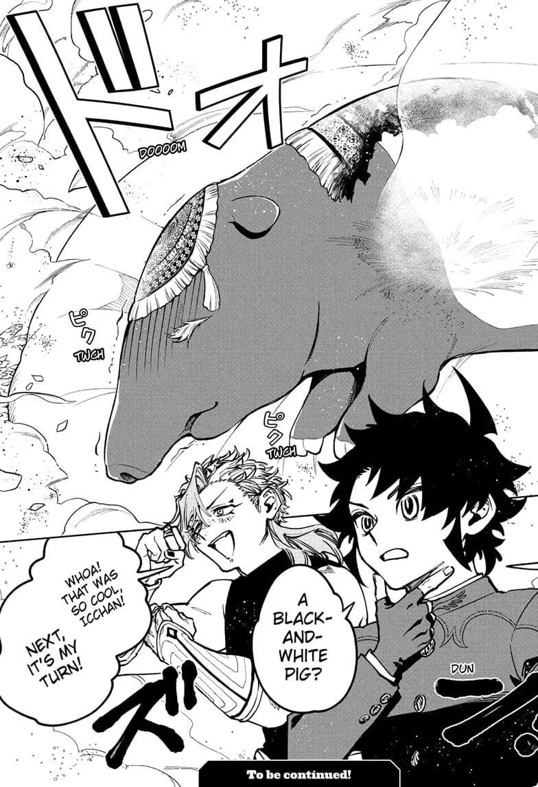 Madan No Ichi Chapter 26 page 19