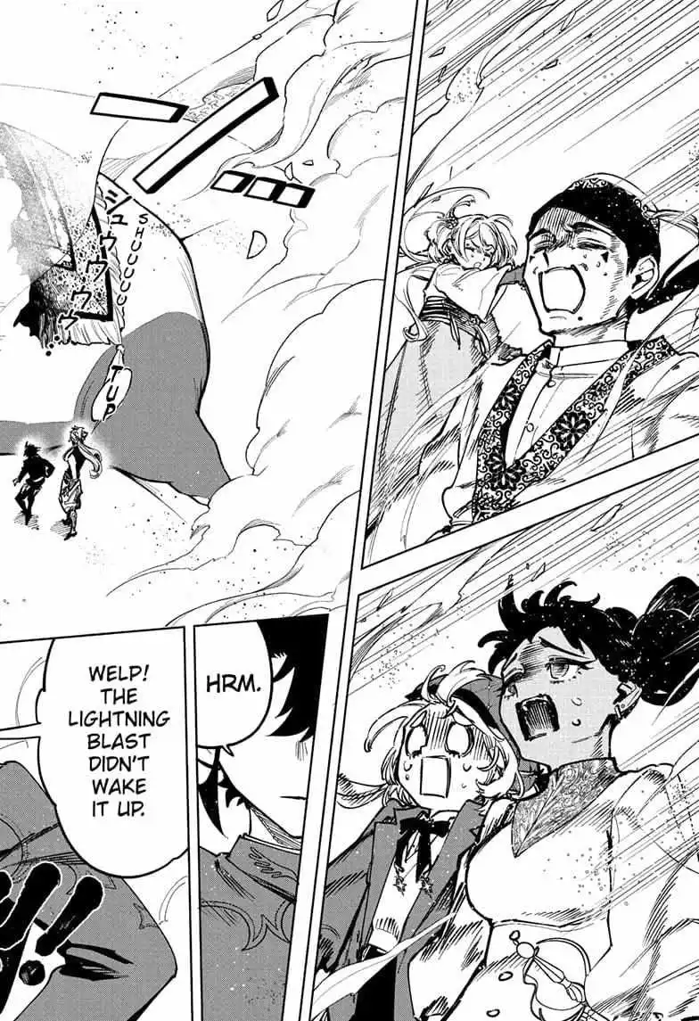 Madan No Ichi Chapter 26 page 18