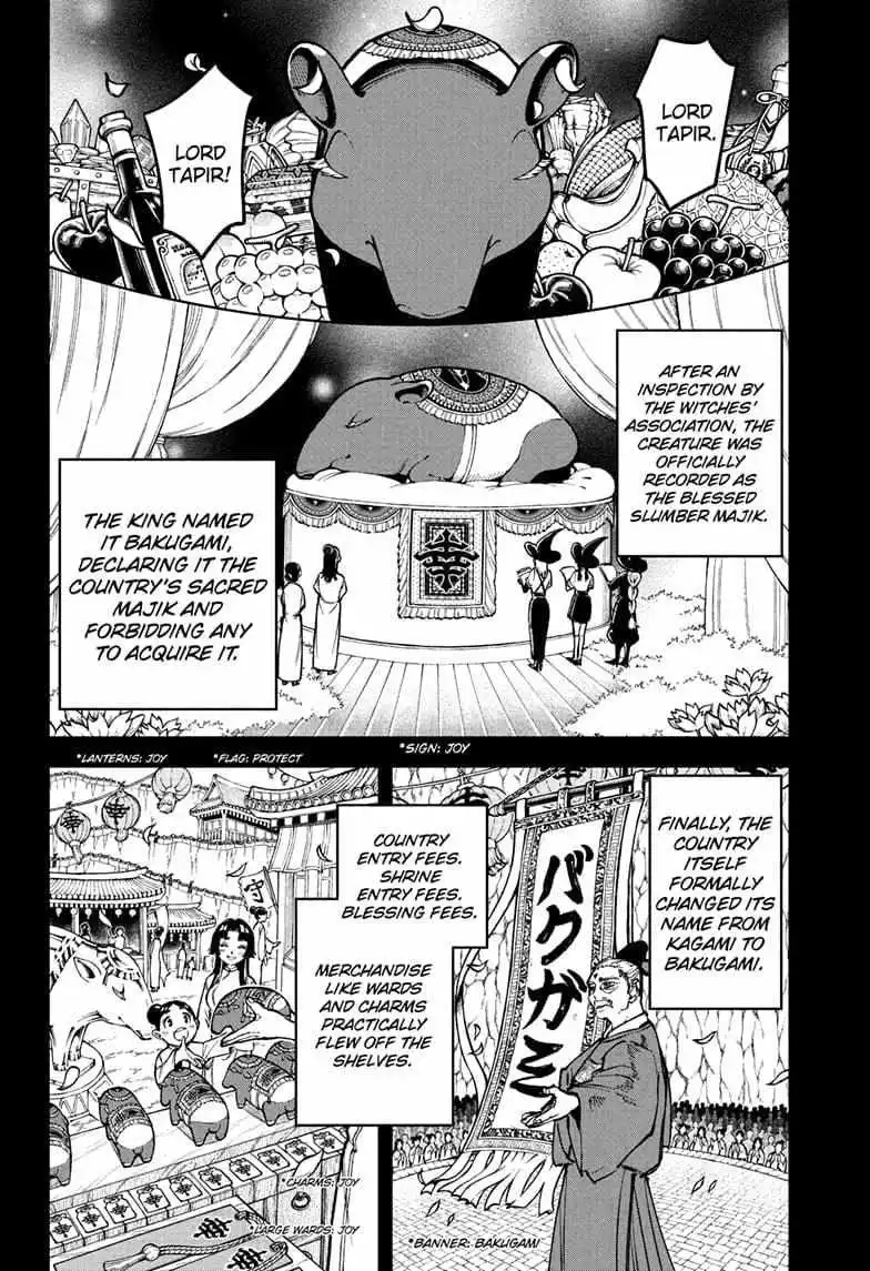 Madan No Ichi Chapter 26 page 8