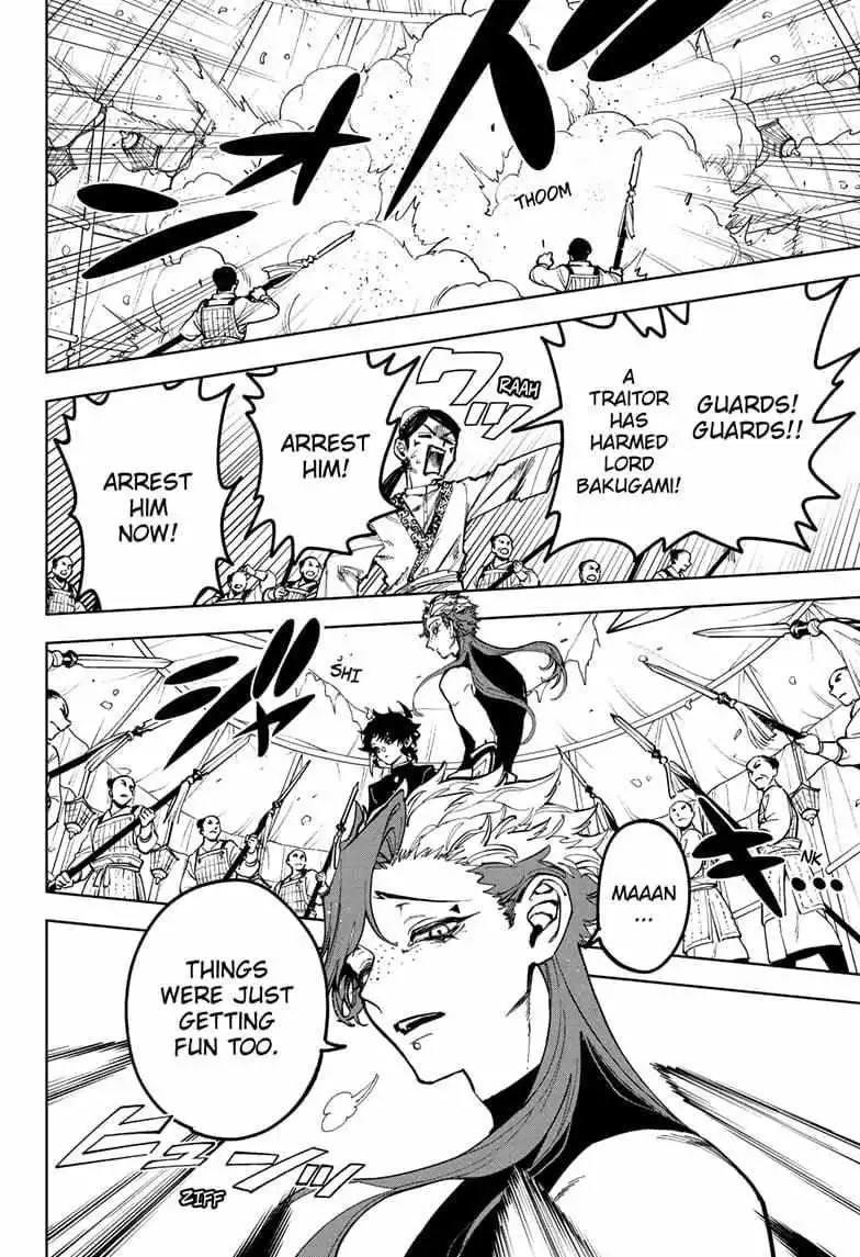 Madan No Ichi Chapter 27 page 5