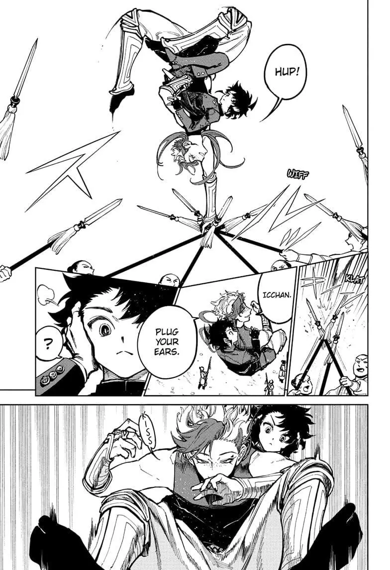 Madan No Ichi Chapter 27 page 6