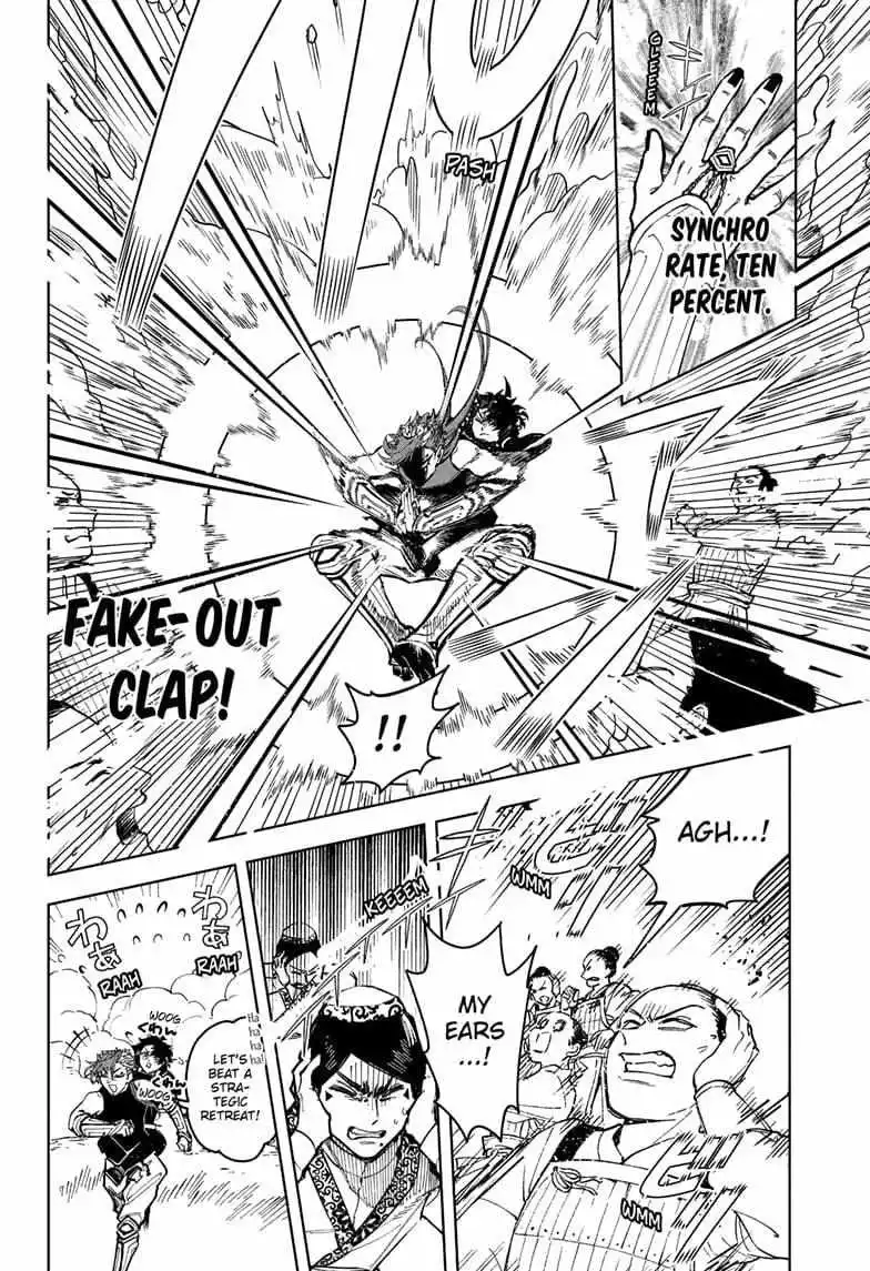 Madan No Ichi Chapter 27 page 7