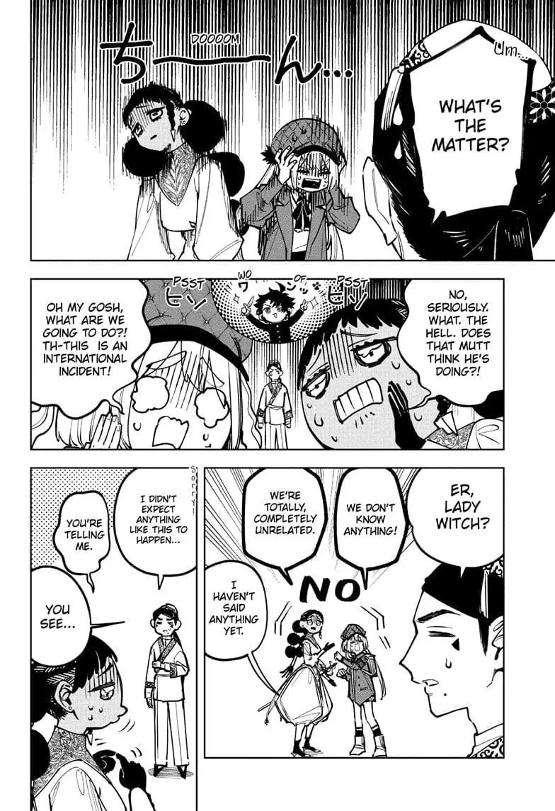 Madan No Ichi Chapter 27 page 9