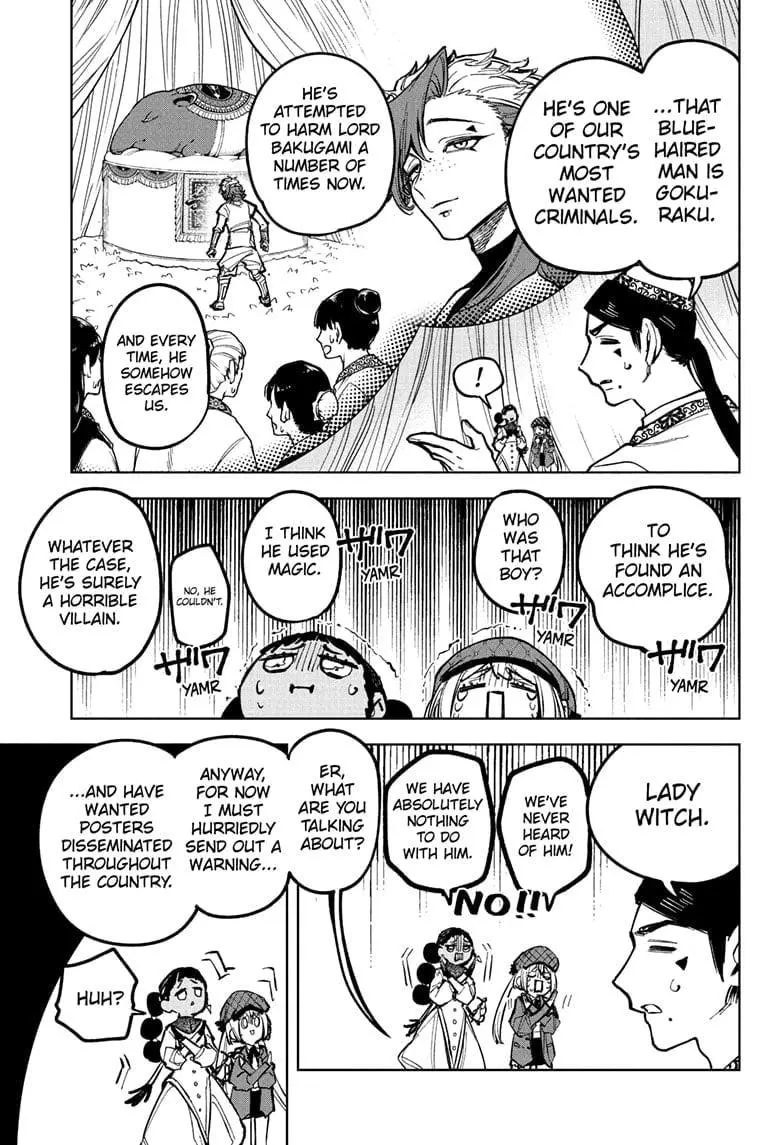 Madan No Ichi Chapter 27 page 10