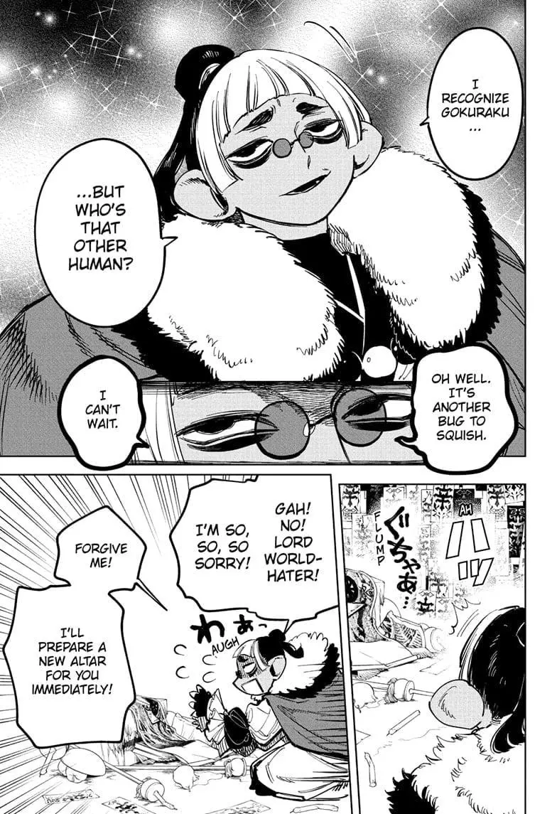 Madan No Ichi Chapter 27 page 14