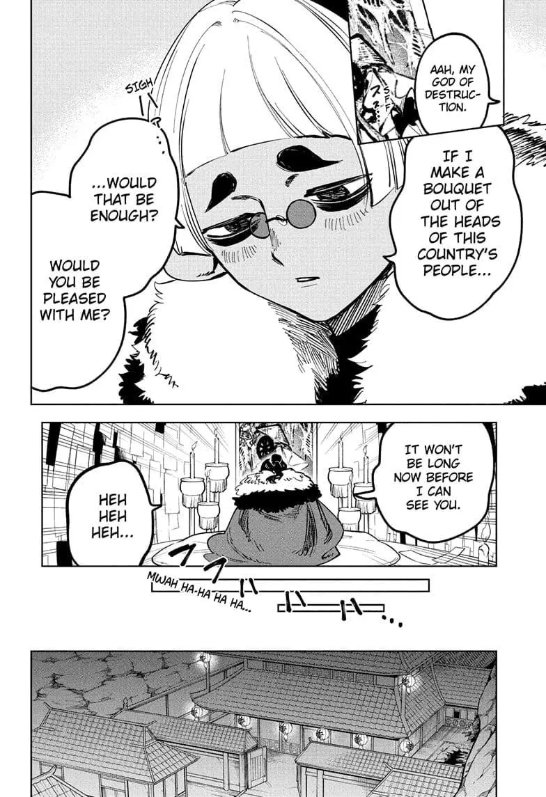 Madan No Ichi Chapter 27 page 15