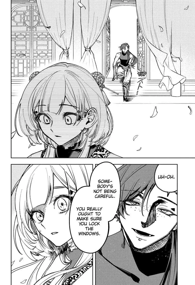 Madan No Ichi Chapter 27 page 17