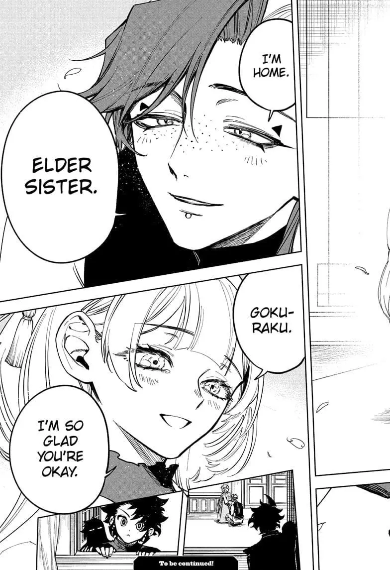 Madan No Ichi Chapter 27 page 20