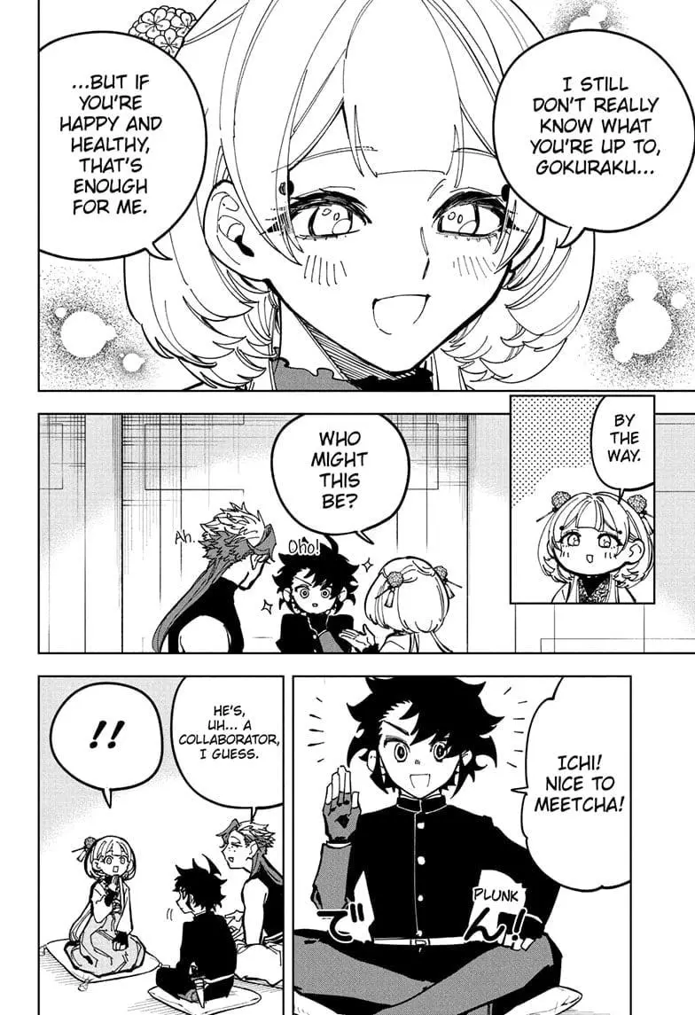 Madan No Ichi Chapter 28 page 3