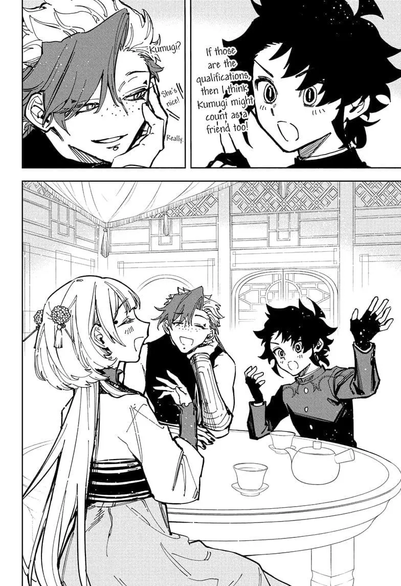 Madan No Ichi Chapter 28 page 7