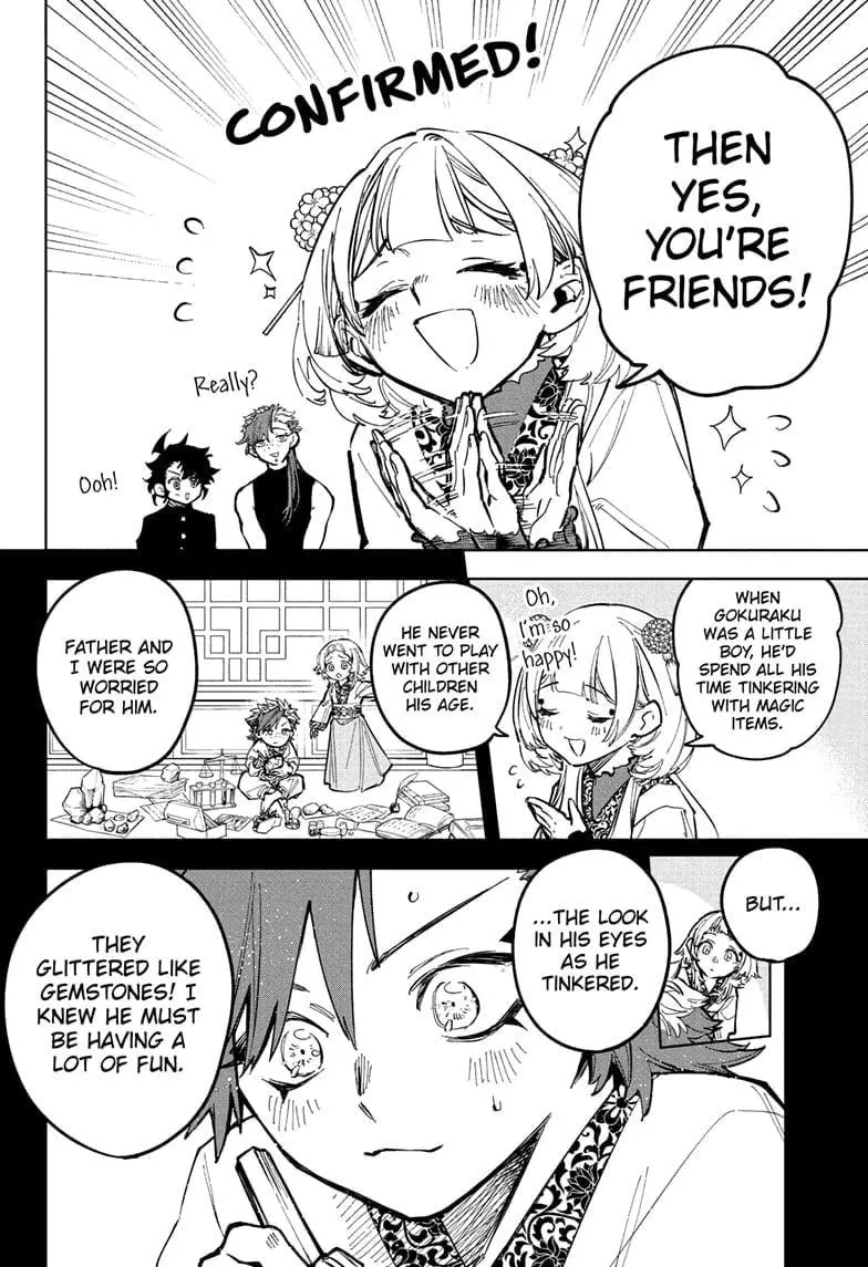 Madan No Ichi Chapter 28 page 5