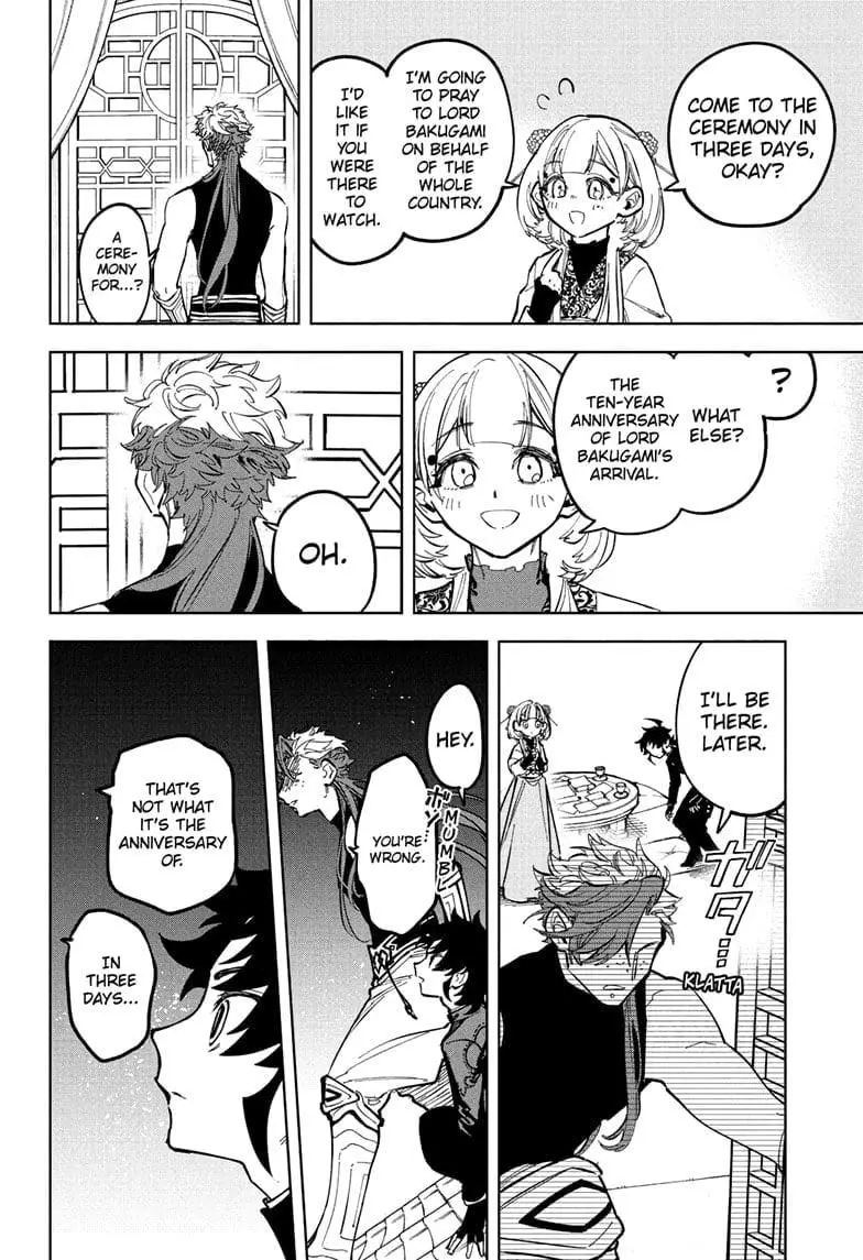Madan No Ichi Chapter 28 page 11