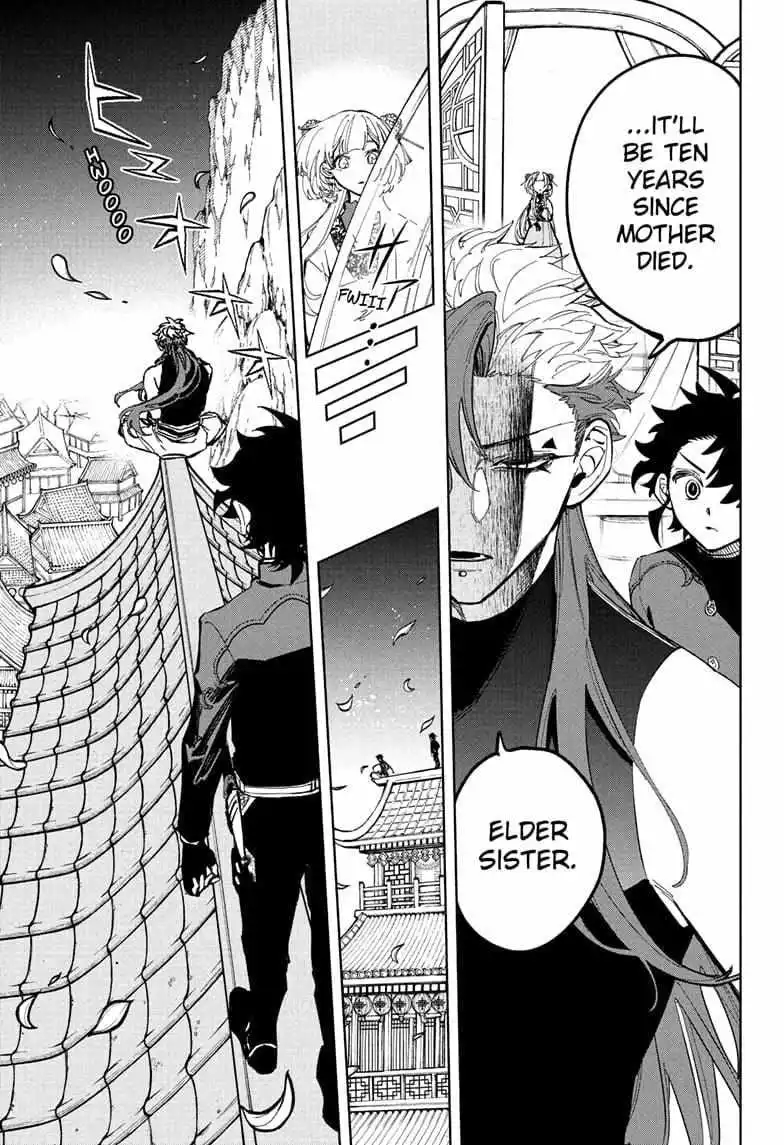 Madan No Ichi Chapter 28 page 12