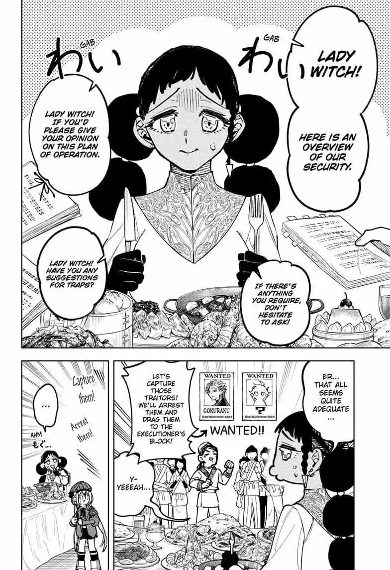 Madan No Ichi Chapter 29 page 3
