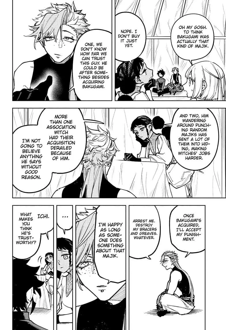 Madan No Ichi Chapter 29 page 7