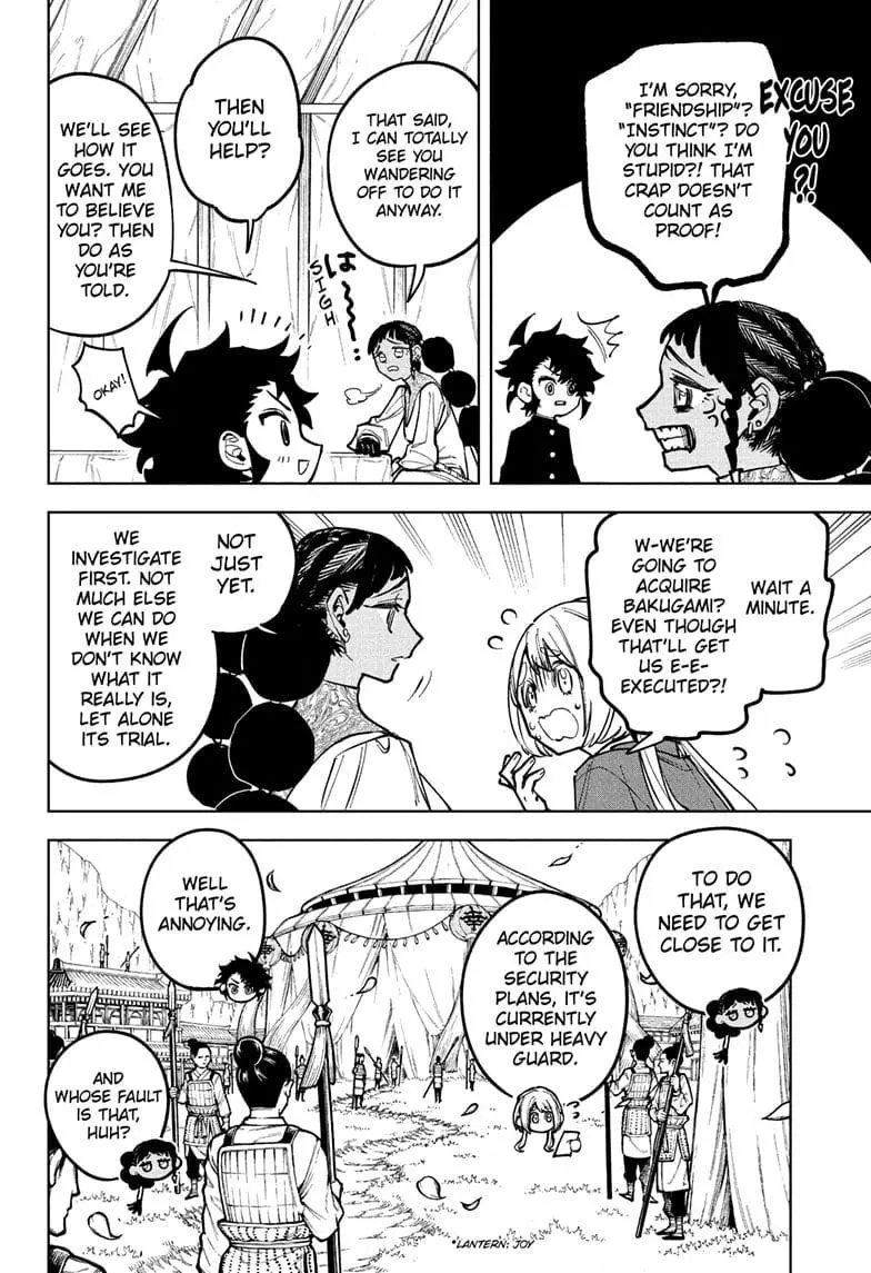 Madan No Ichi Chapter 29 page 9