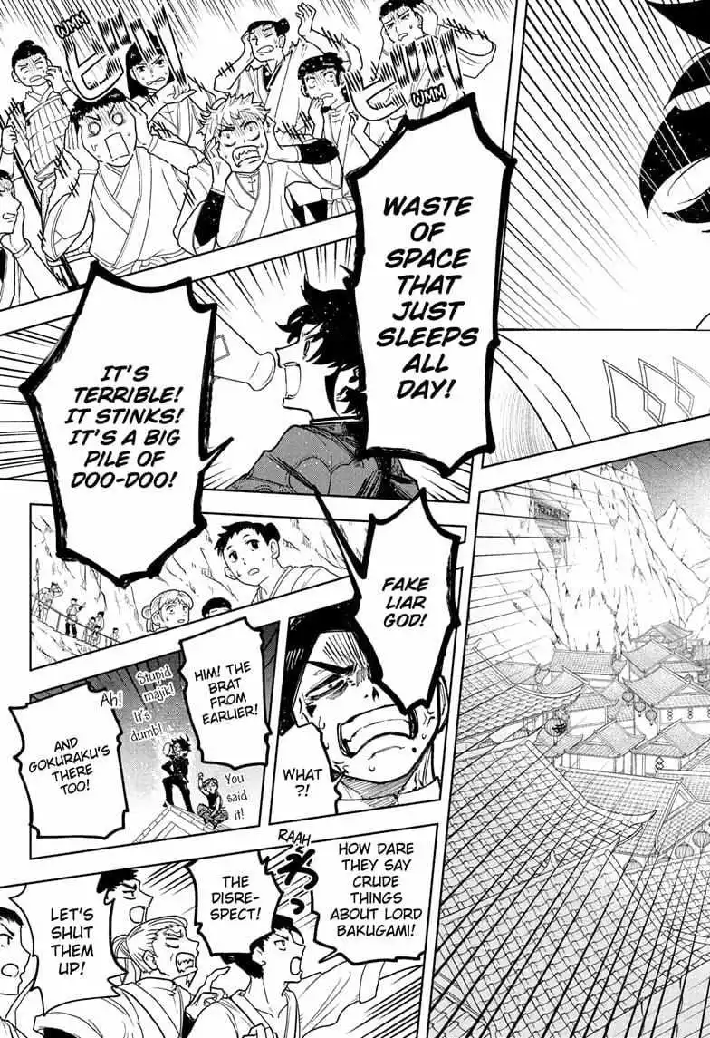Madan No Ichi Chapter 29 page 14