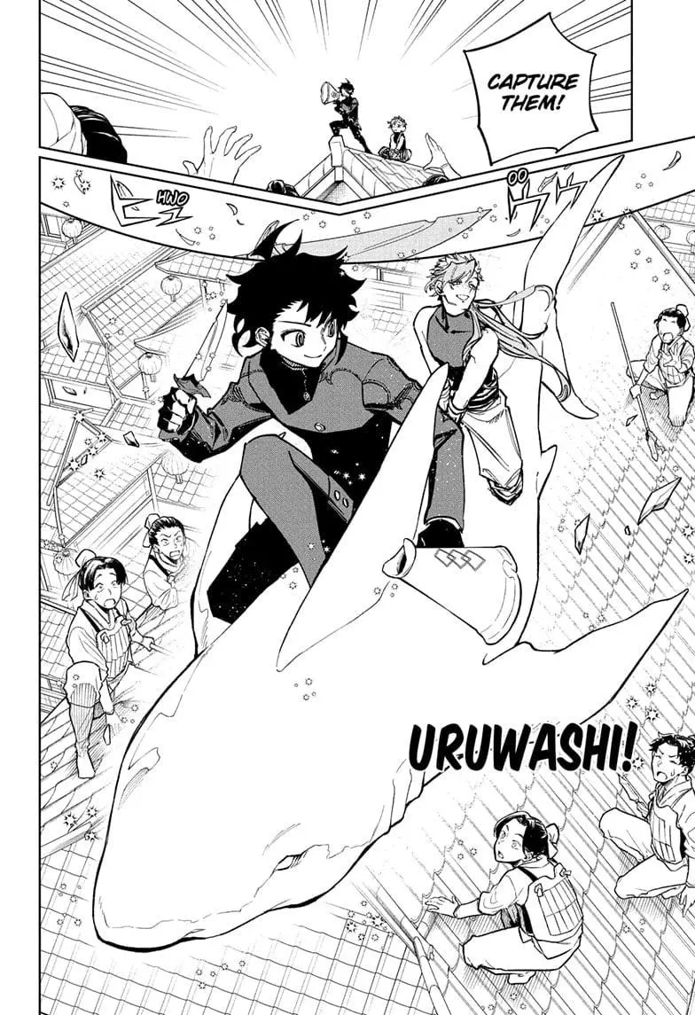 Madan No Ichi Chapter 29 page 15