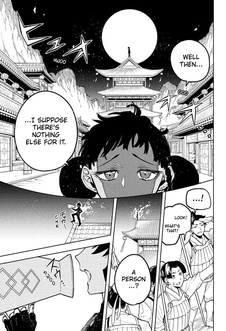 Madan No Ichi Chapter 29 page 12