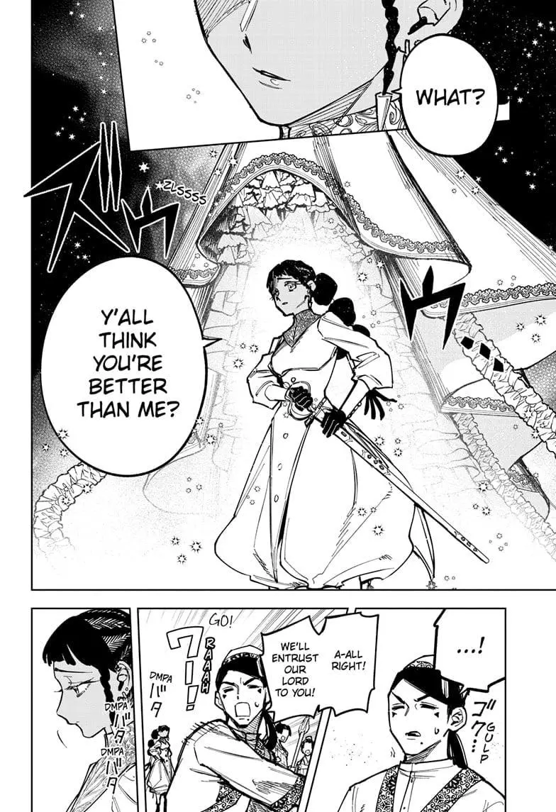Madan No Ichi Chapter 29 page 17