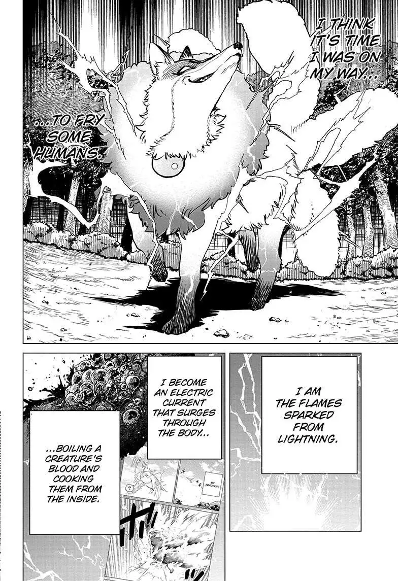 Madan No Ichi Chapter 3 page 5