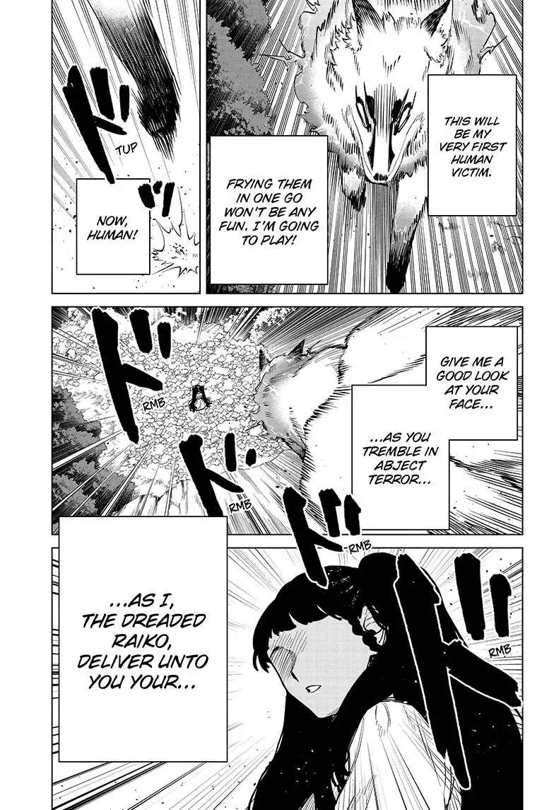 Madan No Ichi Chapter 3 page 10