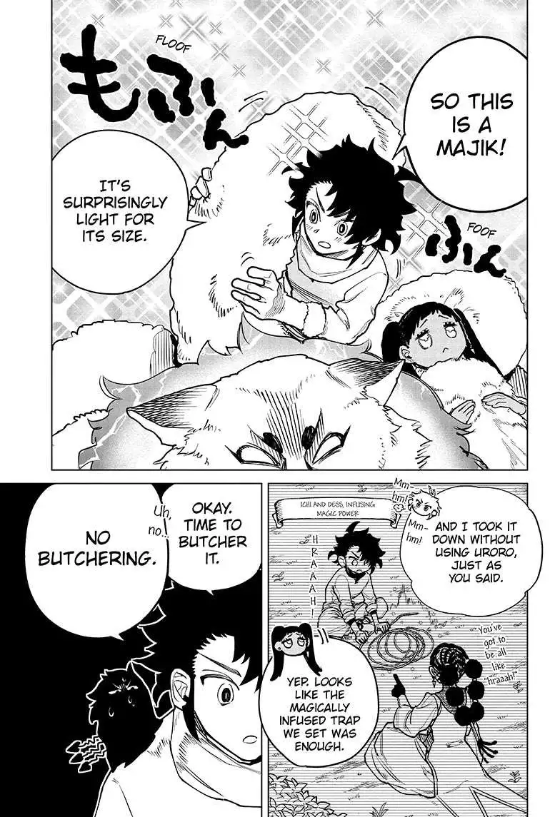 Madan No Ichi Chapter 3 page 13