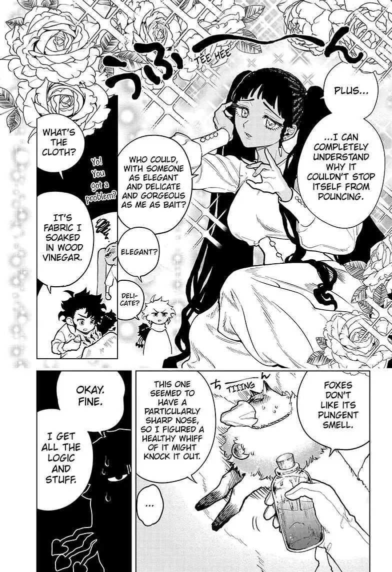 Madan No Ichi Chapter 3 page 15