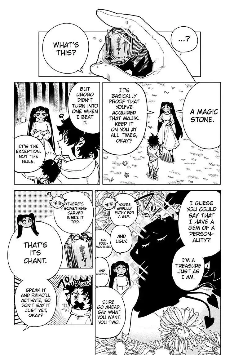 Madan No Ichi Chapter 3 page 20