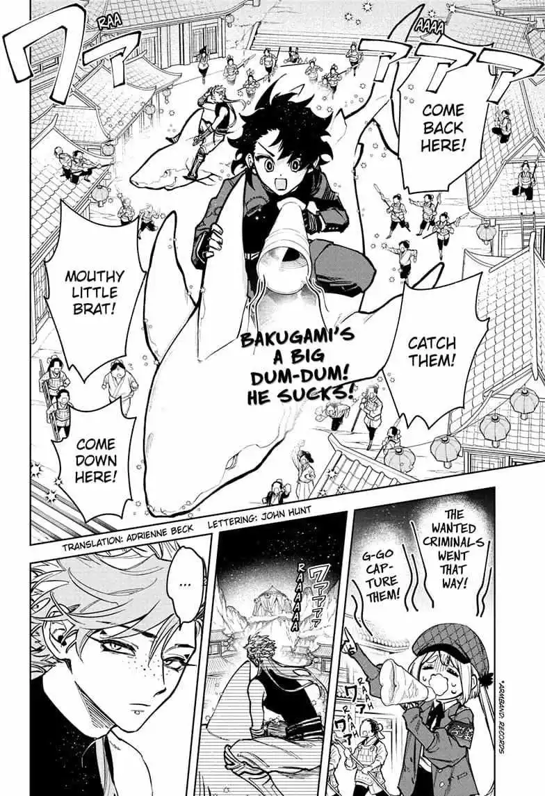 Madan No Ichi Chapter 30 page 2