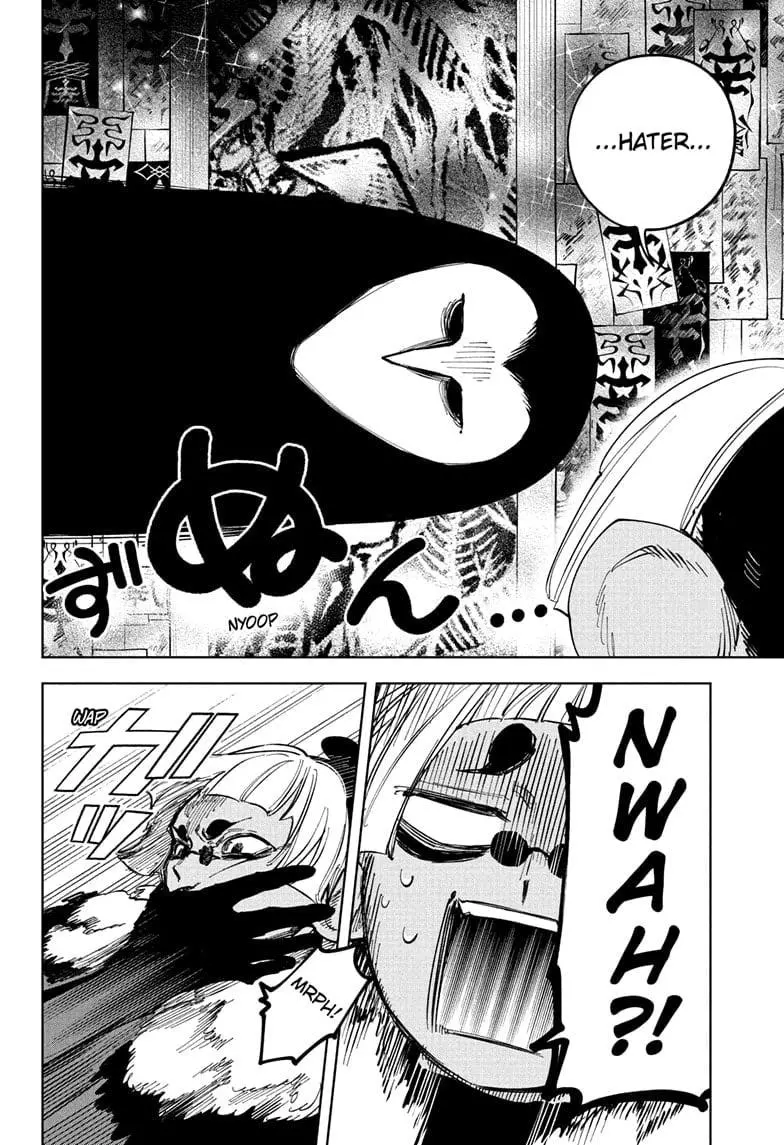 Madan No Ichi Chapter 30 page 4