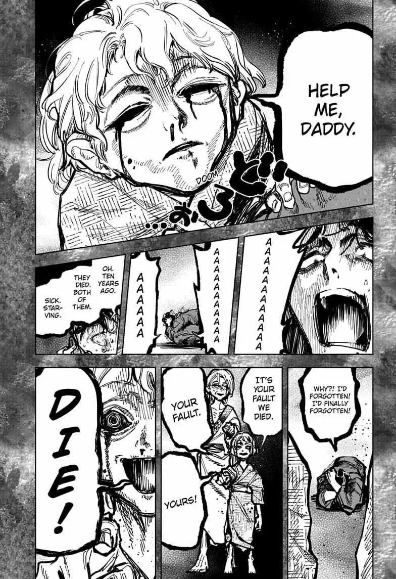 Madan No Ichi Chapter 30 page 13