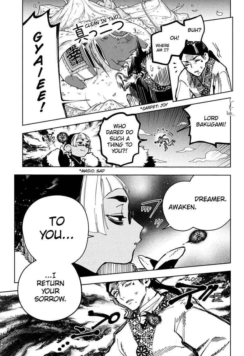 Madan No Ichi Chapter 30 page 11