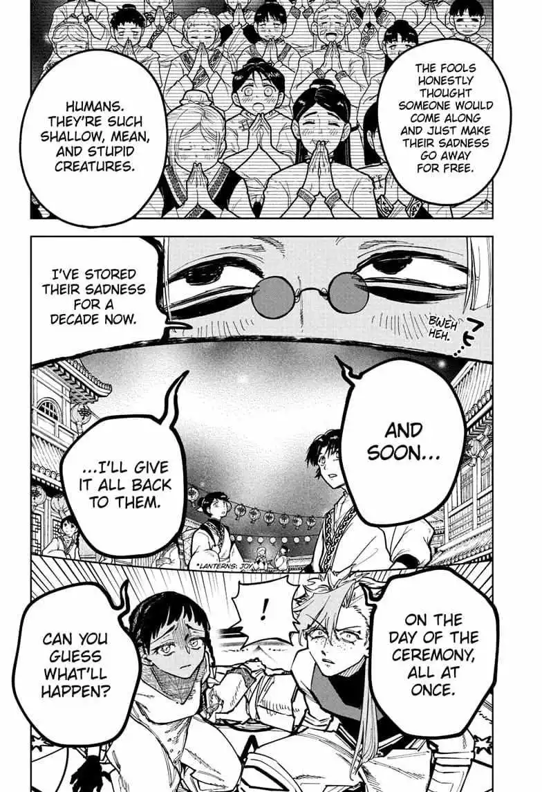 Madan No Ichi Chapter 30 page 16