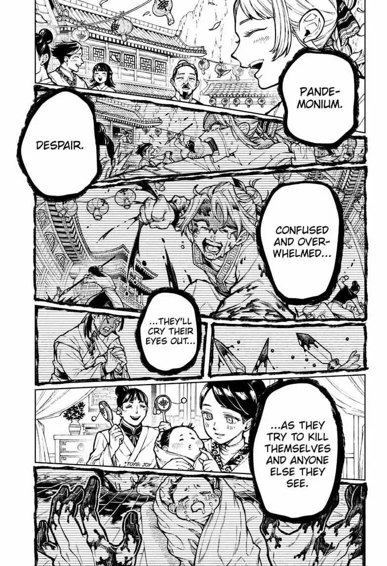 Madan No Ichi Chapter 30 page 17