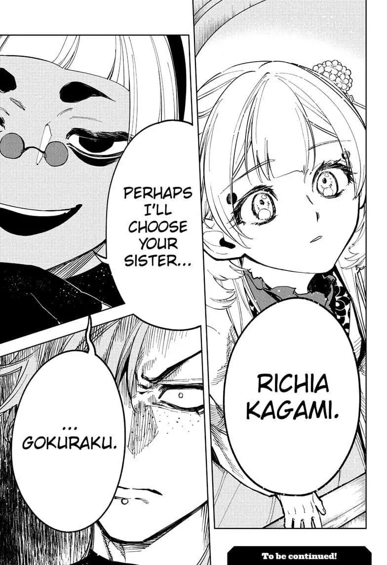 Madan No Ichi Chapter 30 page 21