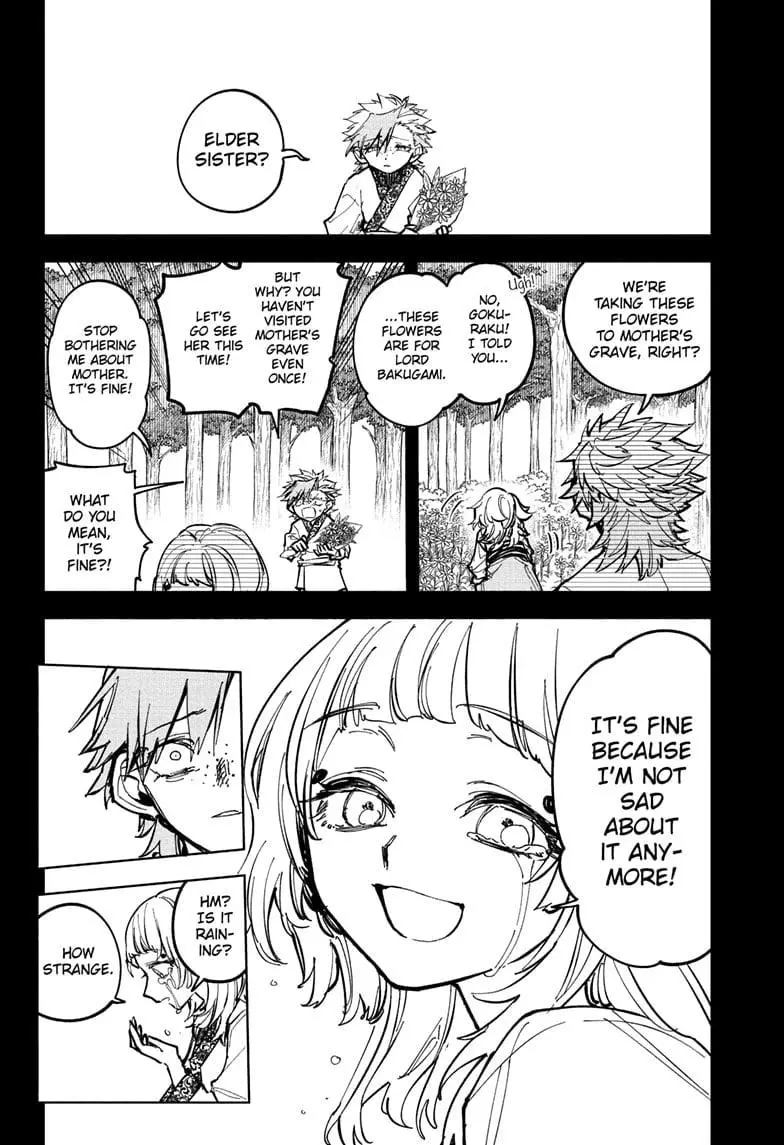 Madan No Ichi Chapter 31 page 3