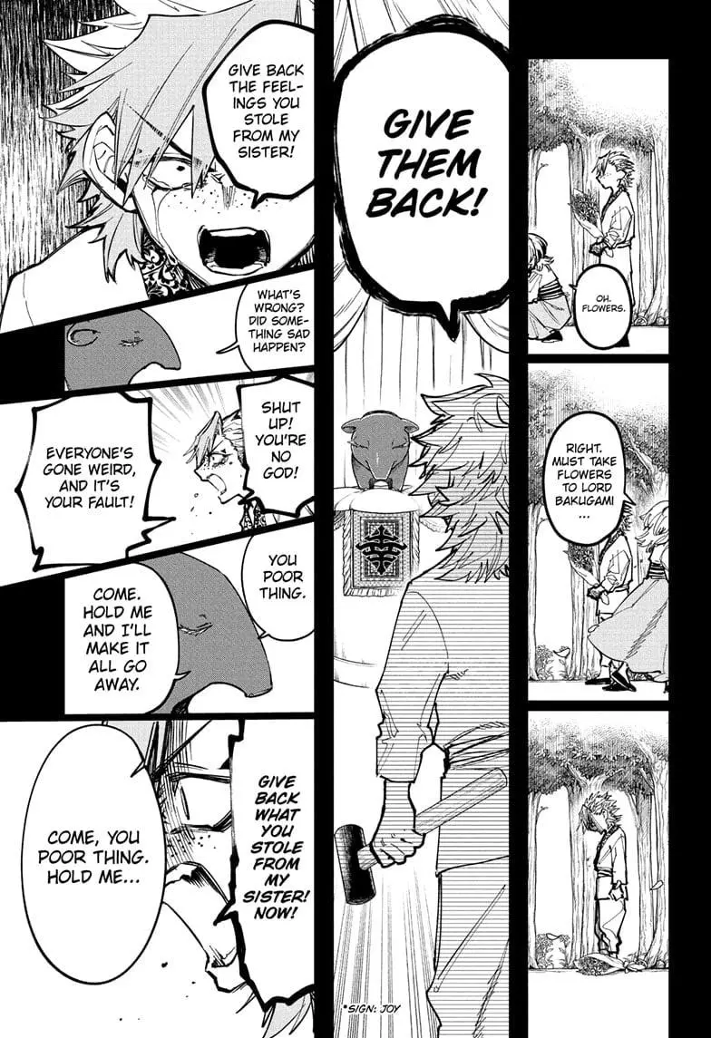 Madan No Ichi Chapter 31 page 4
