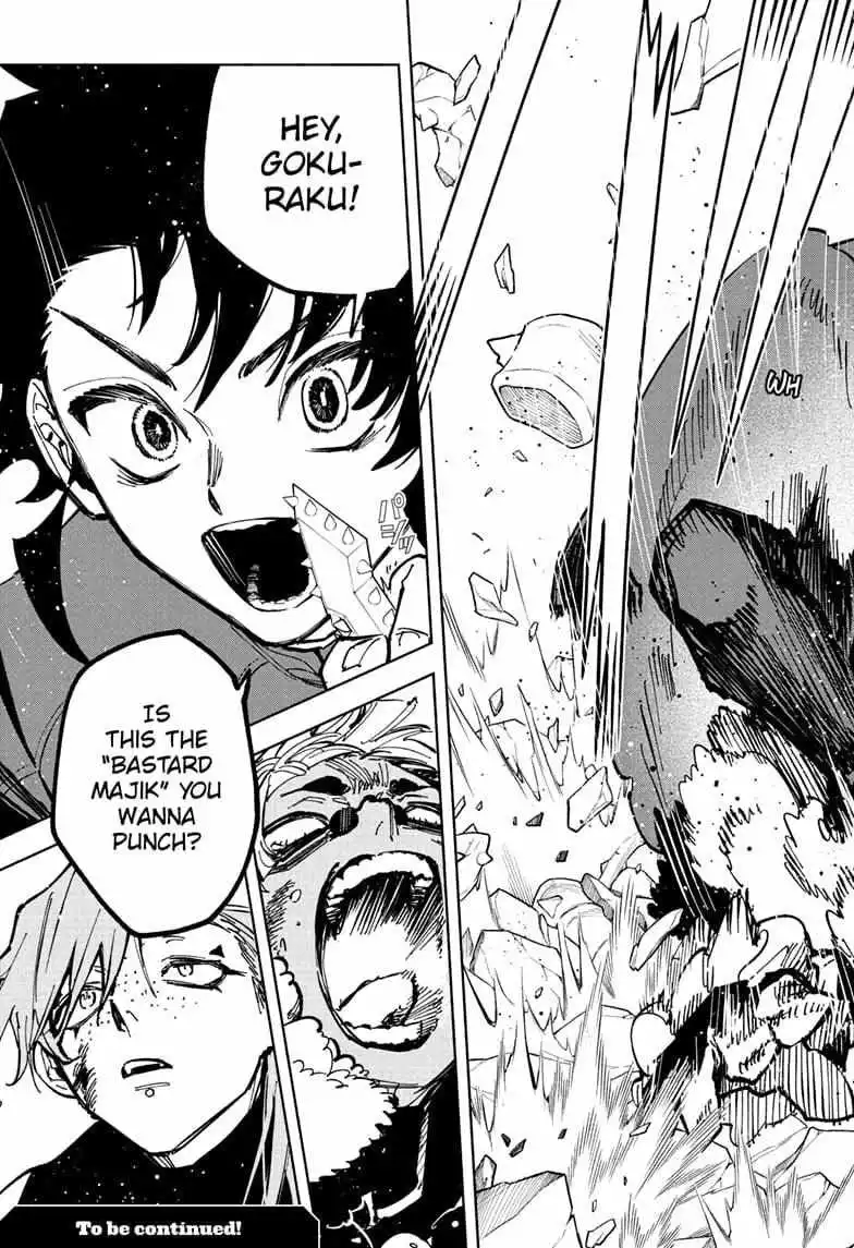 Madan No Ichi Chapter 31 page 20