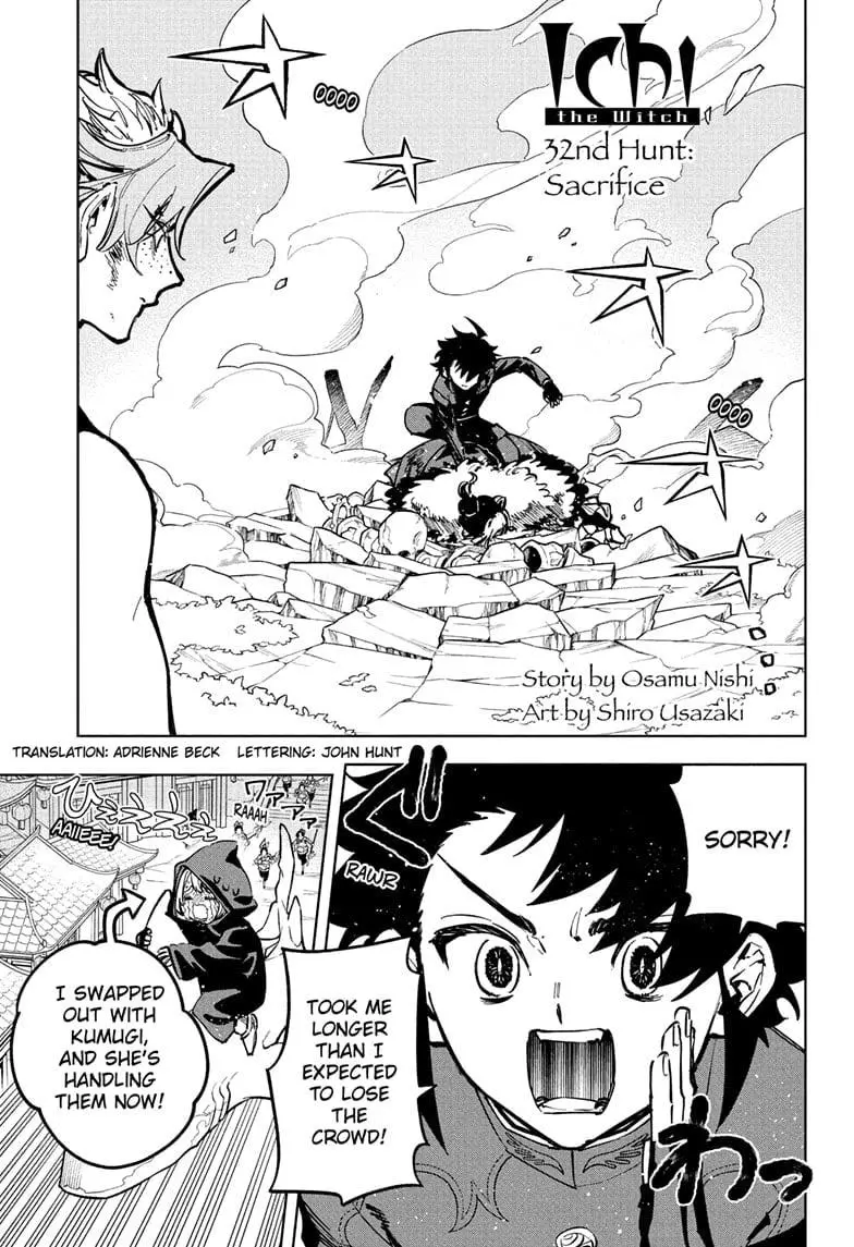 Madan No Ichi Chapter 32 page 2