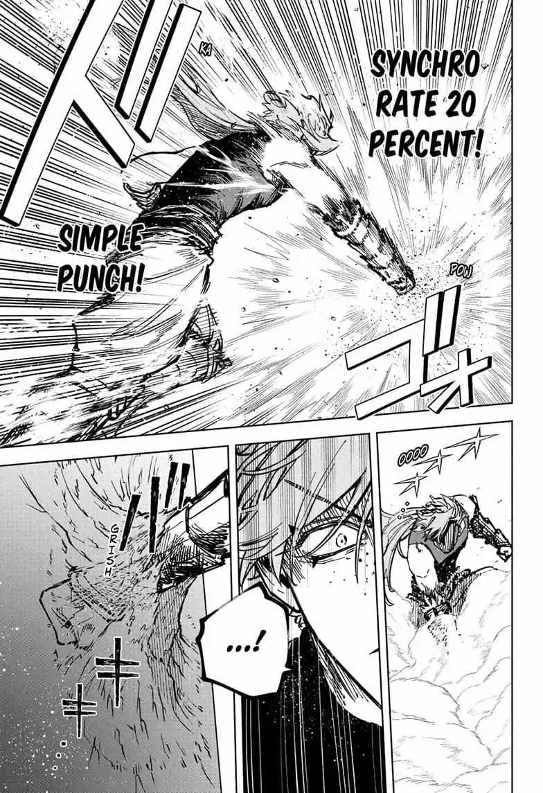 Madan No Ichi Chapter 32 page 8