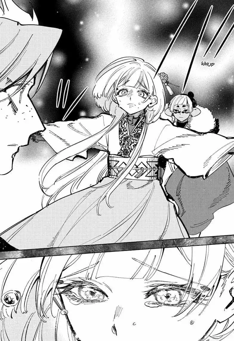 Madan No Ichi Chapter 32 page 13