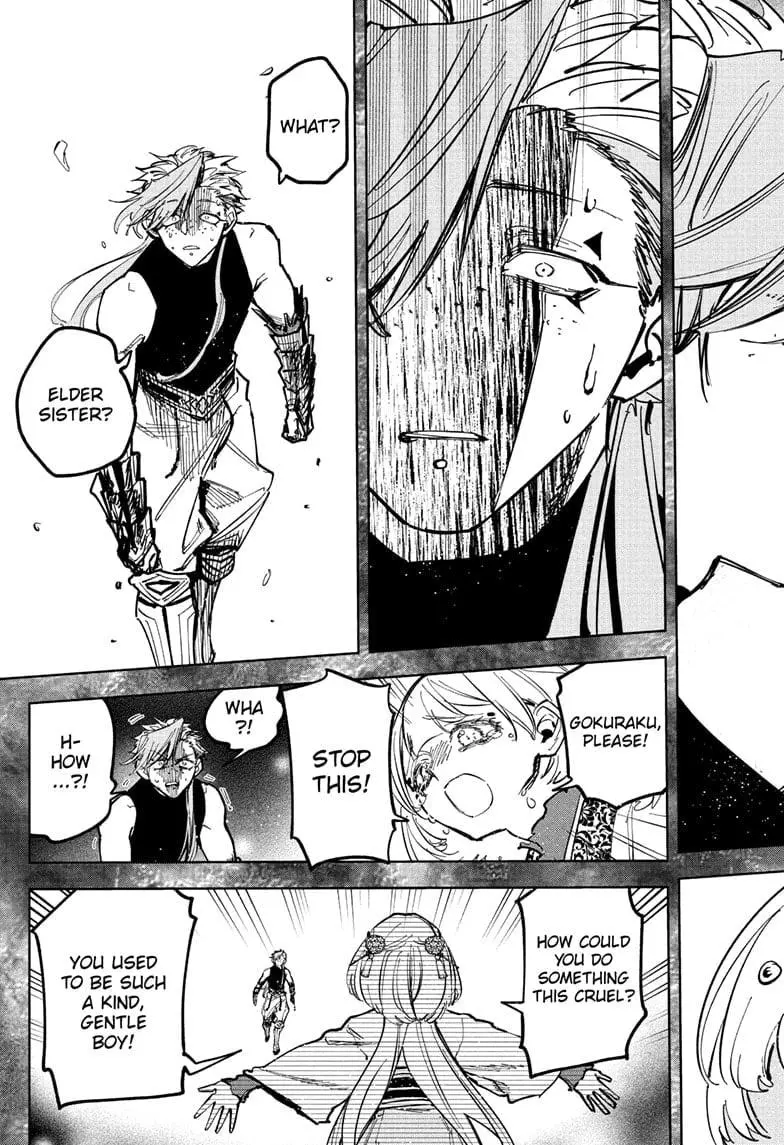 Madan No Ichi Chapter 32 page 14
