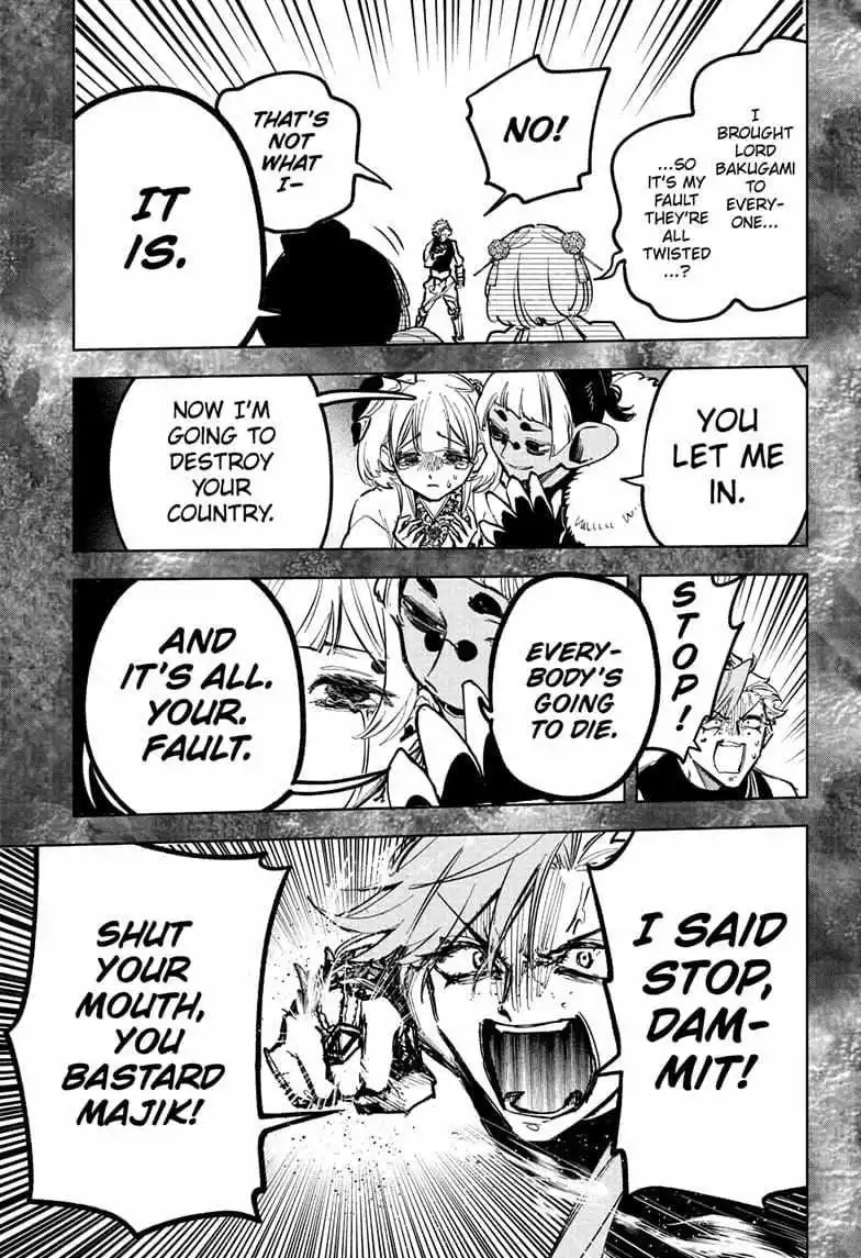 Madan No Ichi Chapter 32 page 16