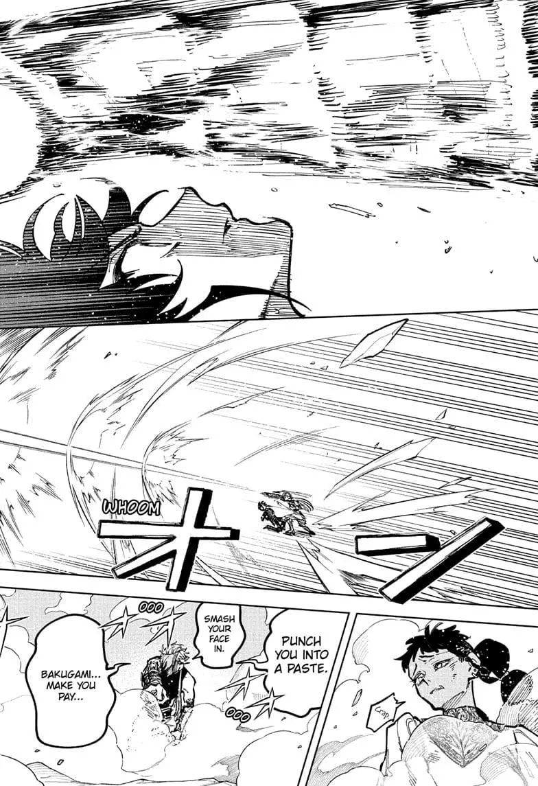 Madan No Ichi Chapter 32 page 17