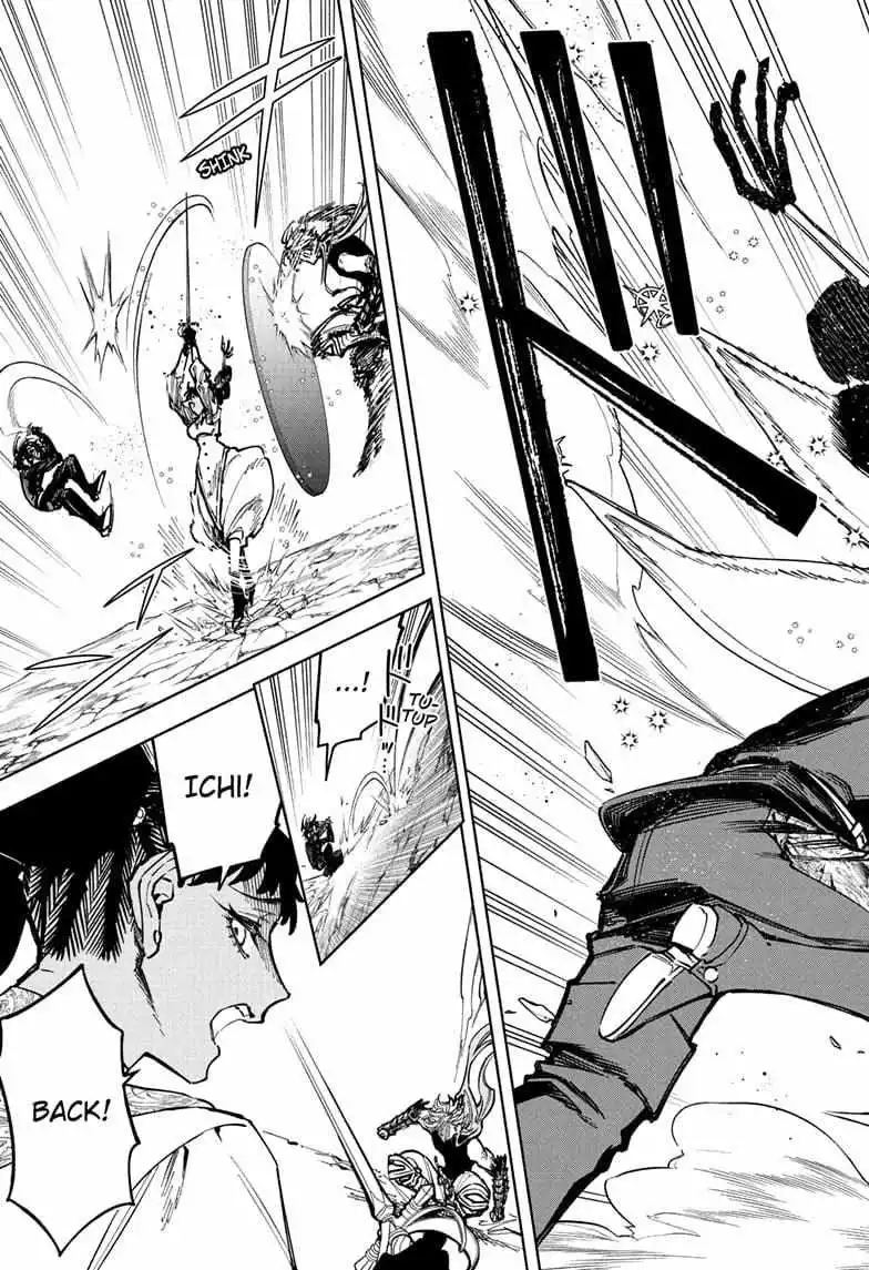 Madan No Ichi Chapter 33 page 5