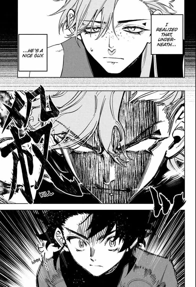 Madan No Ichi Chapter 33 page 3