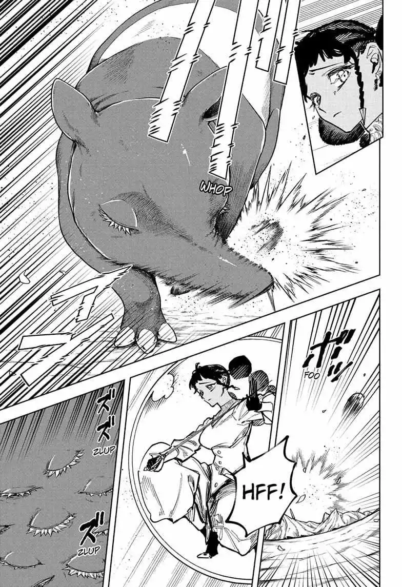 Madan No Ichi Chapter 33 page 11