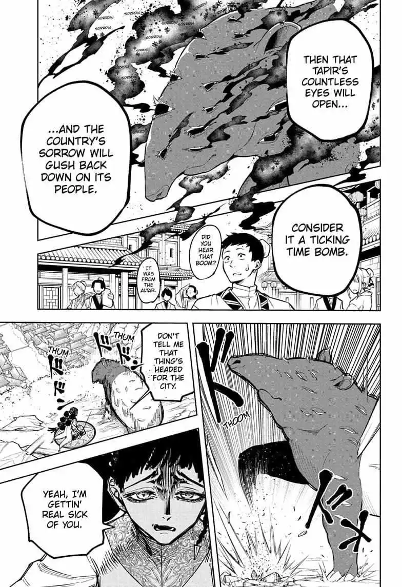 Madan No Ichi Chapter 33 page 13